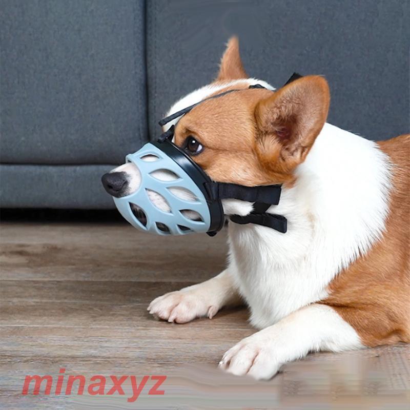 口輪 犬 ペット用マスク マスク 躾 吠え防止 噛みつき防止 小型犬 しつけ用品 かわいい 安心安全 飲食可能 トレーニング